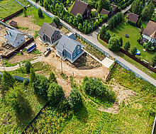 Никульское бетонка