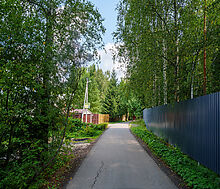 Зеленоградский