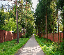 Зеленоградский