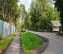 Зеленоградский