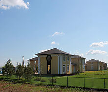 Бригантина