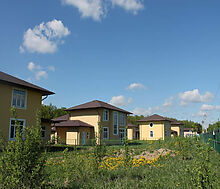 Бригантина