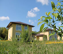 Бригантина