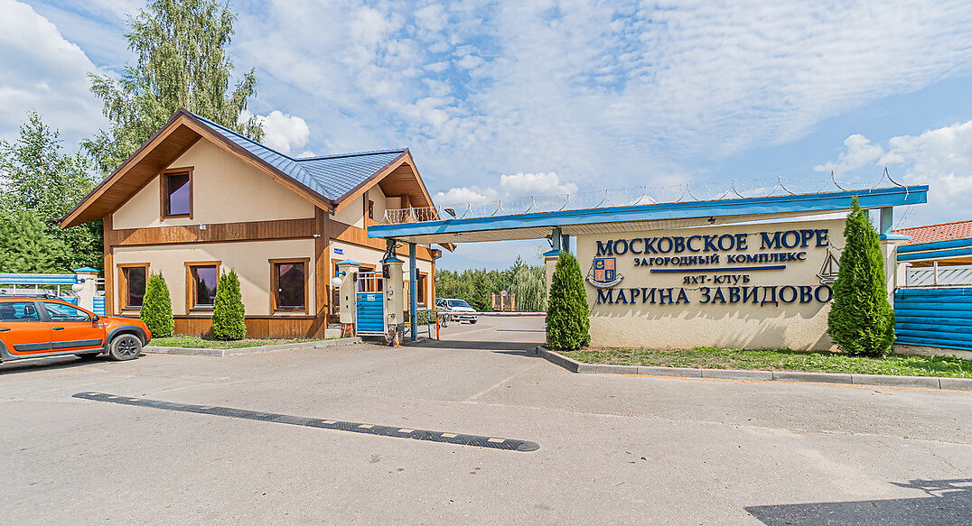 Московское Море