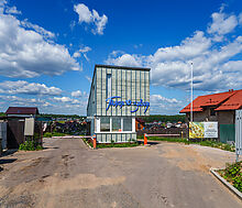 Тихая заводь