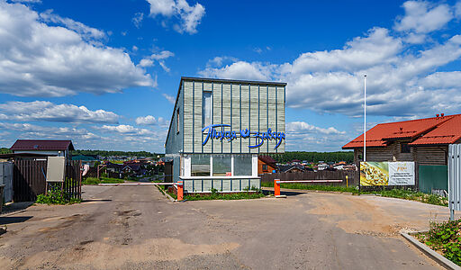 Тихая заводь