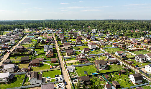 Некрасовский