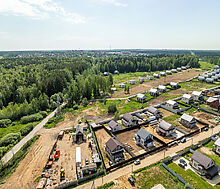 Некрасовский