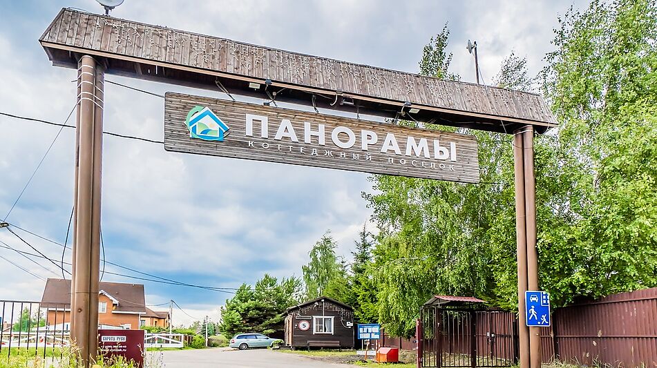 Дом из бруса в КП Панорамы