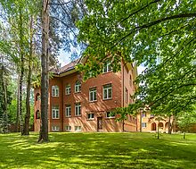 Загородная усадьба в Троицком