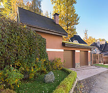 Времена года