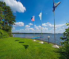 Зеленый мыс