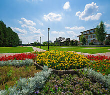 Зеленый мыс