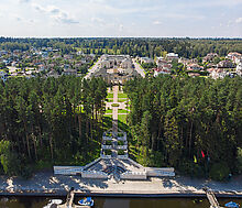 Зеленый мыс