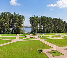 Зеленый мыс