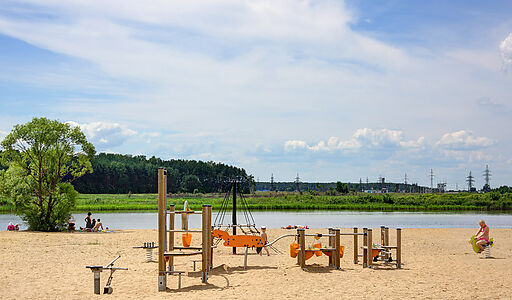 Завидово Марина