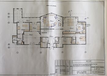 Дом в КП Гольф клуб Пестово