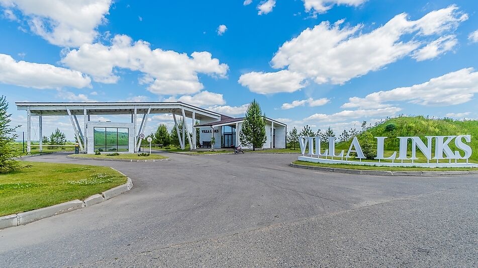 Дом в кп Villa Links