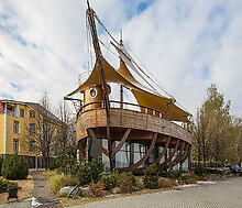 Золотой город