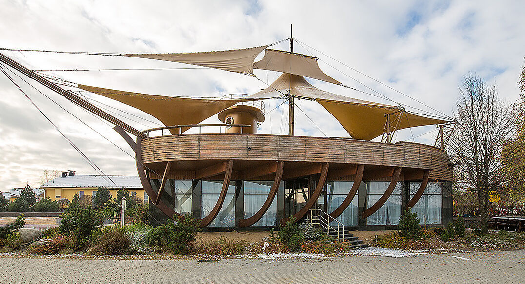 Золотой город