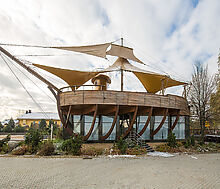 Золотой город