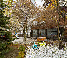 Золотой город