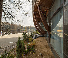 Золотой город