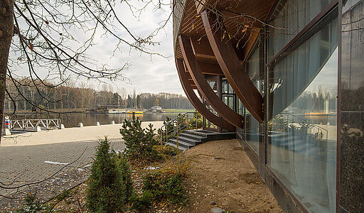 Золотой город