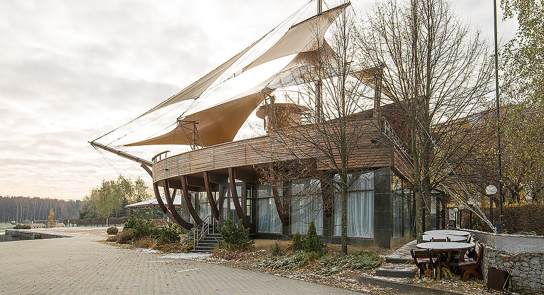 Золотой город