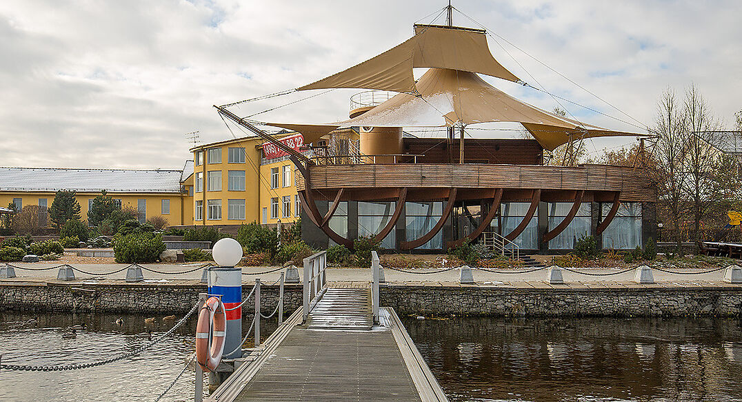 Золотой город