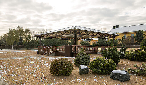 Золотой город