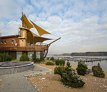 Золотой город