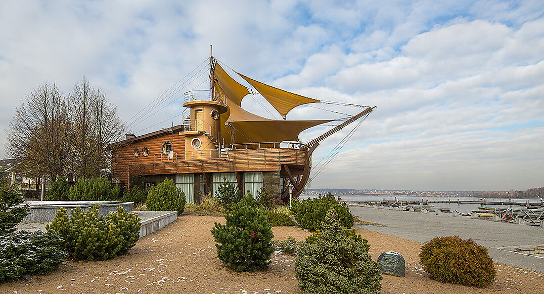 Золотой город