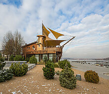 Золотой город