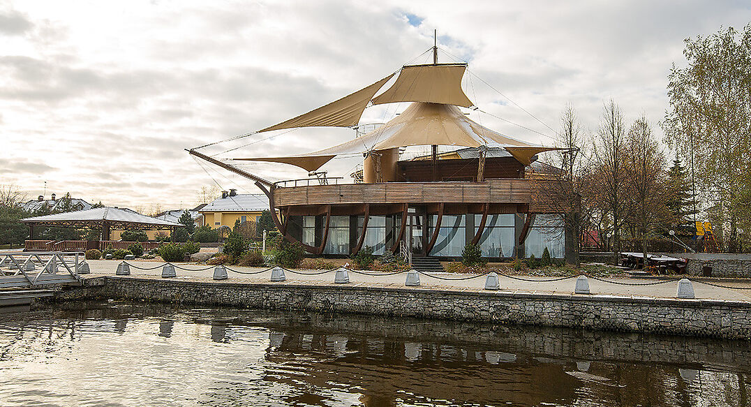 Золотой город