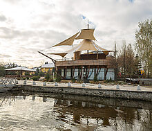 Золотой город