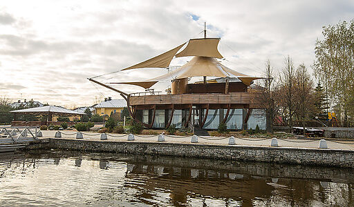 Золотой город