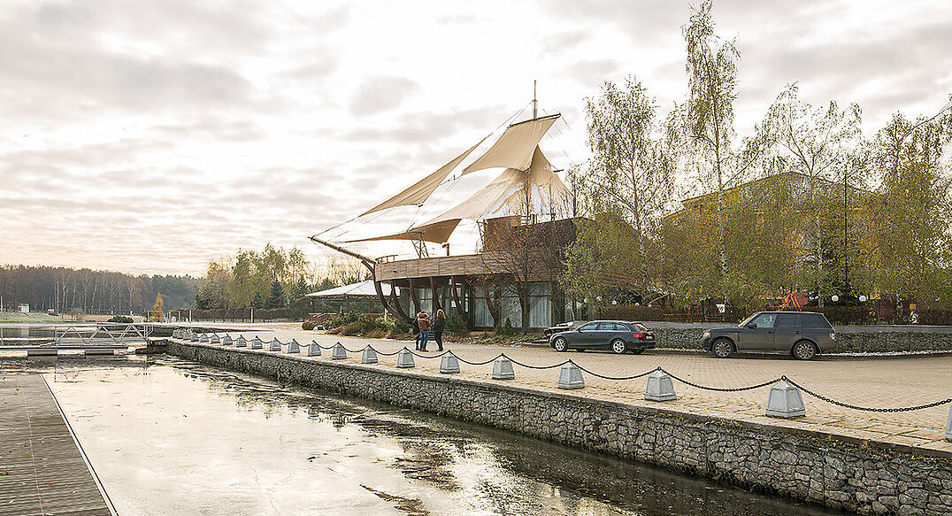 Золотой город