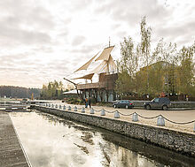 Золотой город