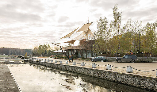 Золотой город