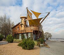 Золотой город