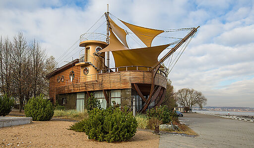 Золотой город