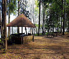 Трудовая Северная