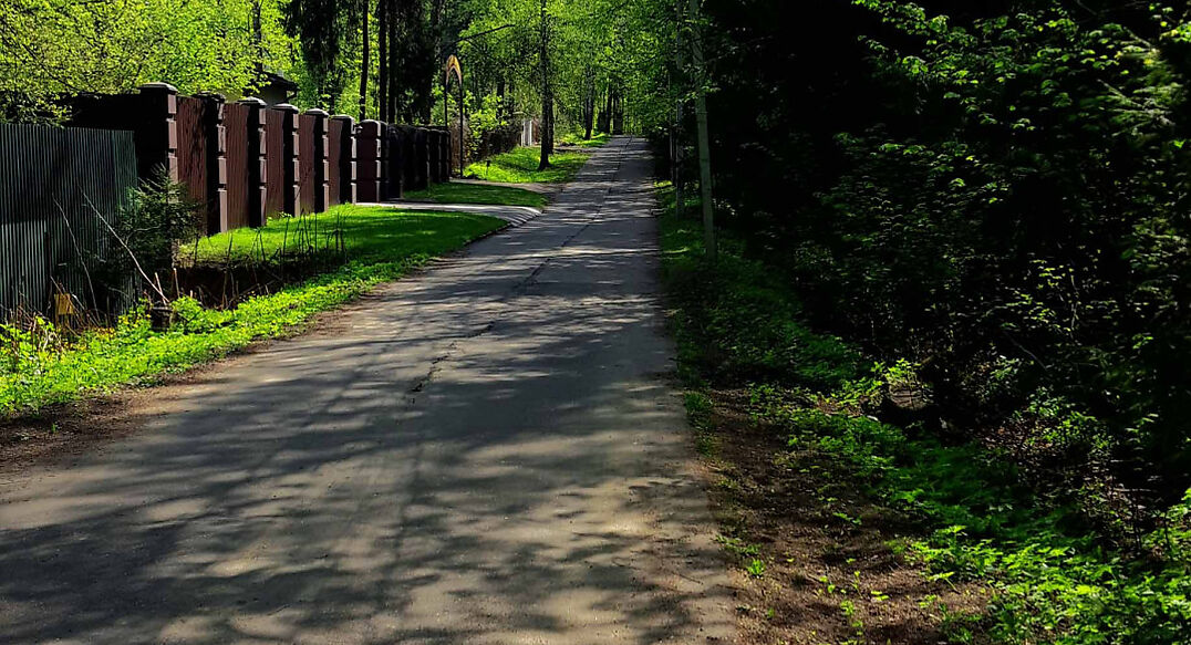 Трудовая Северная