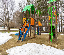 Высокий берег