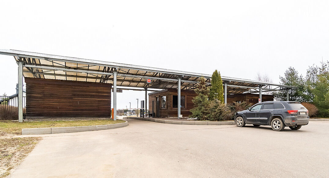 Высокий берег