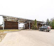 Высокий берег