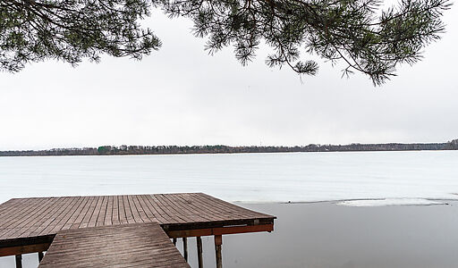 Высокий берег