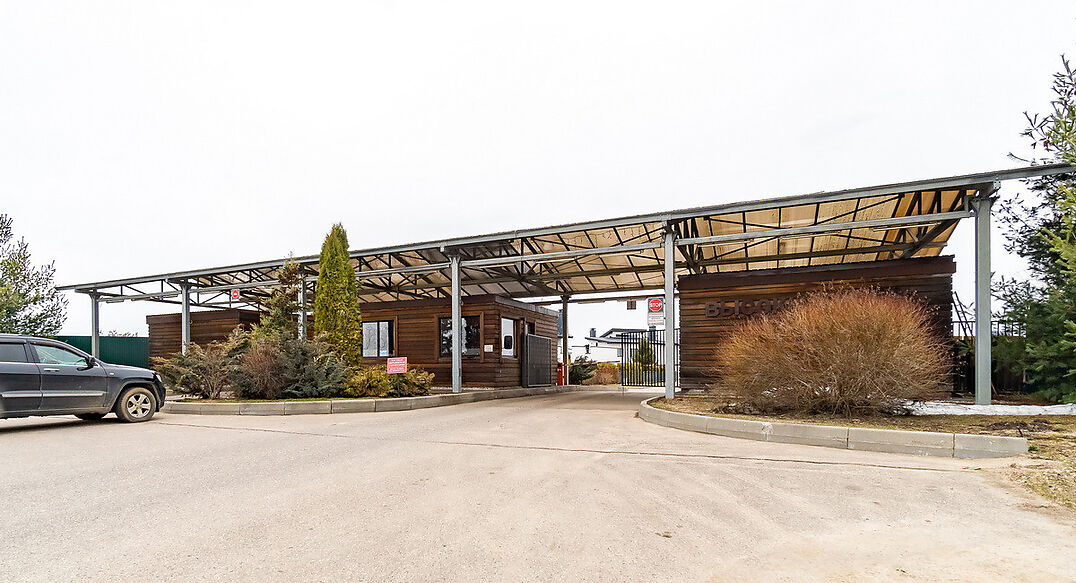 Высокий берег