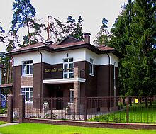 Чистые пруды 2